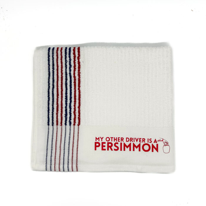 Persimmon Players Bag Towel - Image 2